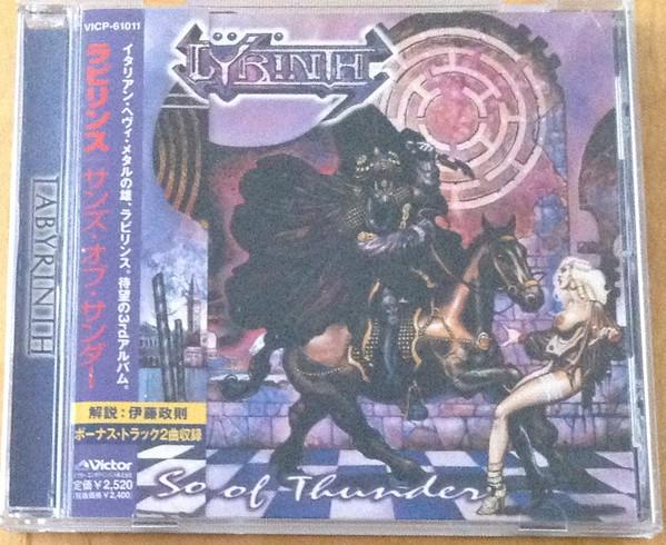 

CD LABYRINTH - Sons Of Thunder VICP61011PROMO Victor 2000 Japan ObiRock Used