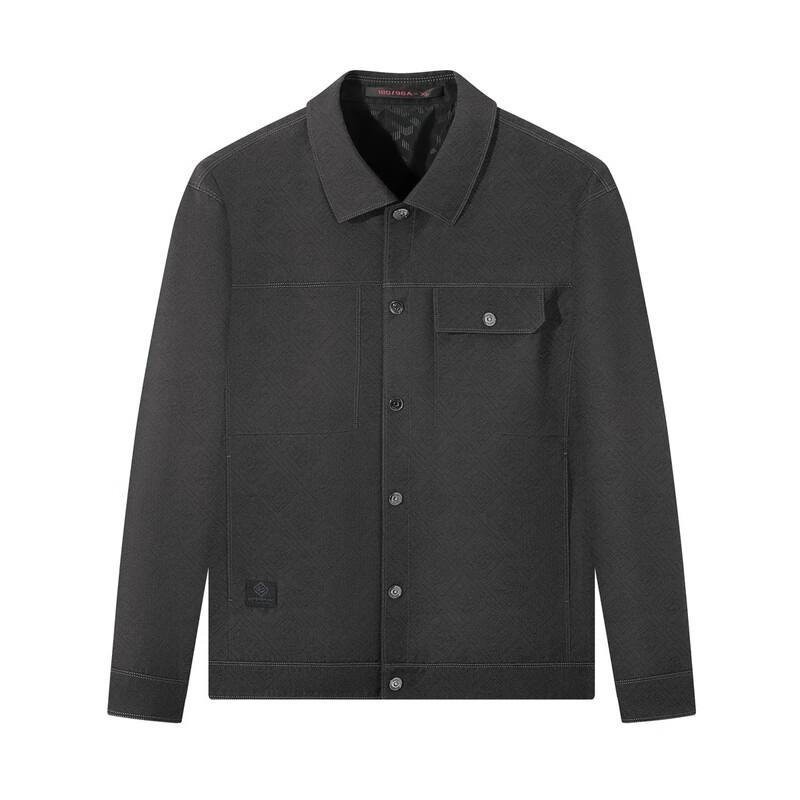 Septwolves Men's Jacquard Stand Collar Workwear Jacket