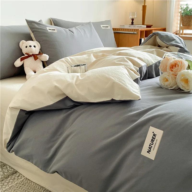 New Pure Cotton Labeled Bedding Set Simple Solid Double-Sided Color Quilt Cover Sets Soft Cozy Breathable Textile Supplies