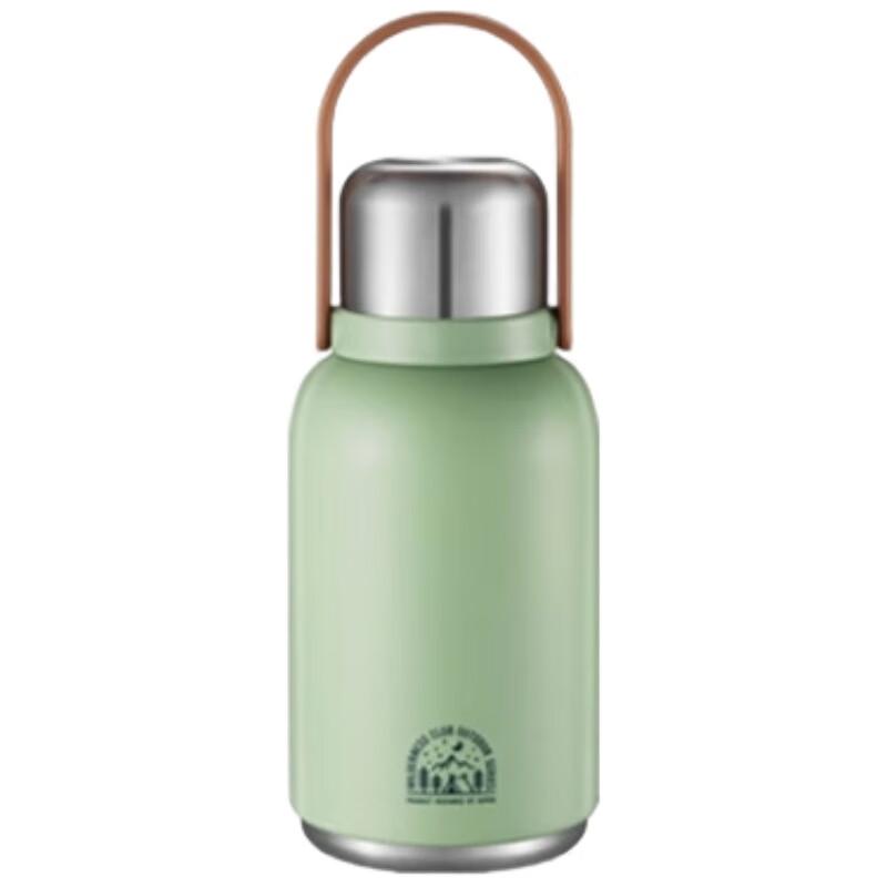 SUPOR Insulated Thermal Flask