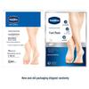 Vaseline Intensive Care Foot Mask Set