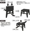 [Amazon.co.jp Exclusive] Captain Stag (CAPTAIN STAG) Outdoor Table, Folding Table, Compact, with Handle, Black, UW-1529