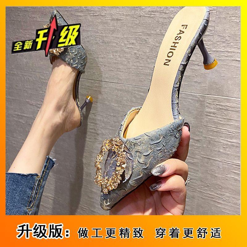 New Chinese temperament lazy fashion pointed rhinestones 2025 summer and autumn new high-heeled slippers thin-heeled bag head slippers