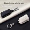 Lexus Genuine Leather Key Case for ES200, LS500H, UX260, NX, RZ, GX, RX300, ES300