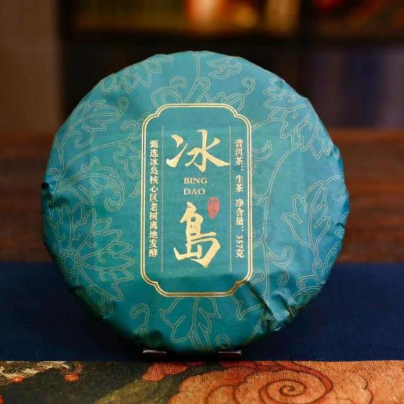710 г Юньнань Биндао Пуэр Чай Исландский Пуэр Сырой чайный торт Органический Пуэр Шэнча — фото 2