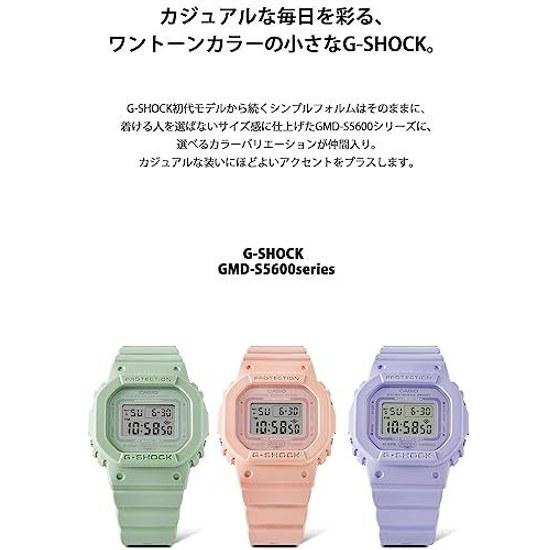 Casio wristwatch G-Shock domestic genuine product mid-size model GMD-S5600BA-6JF ladies purple