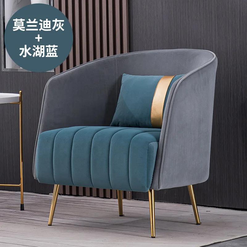 Luxury Single sofa Nordic Design living room furniture balcony velvet armchair beauty salon waiting chair lobby soft chairs