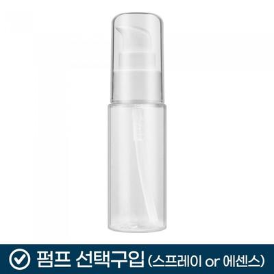 Pompalı şişe 30ml