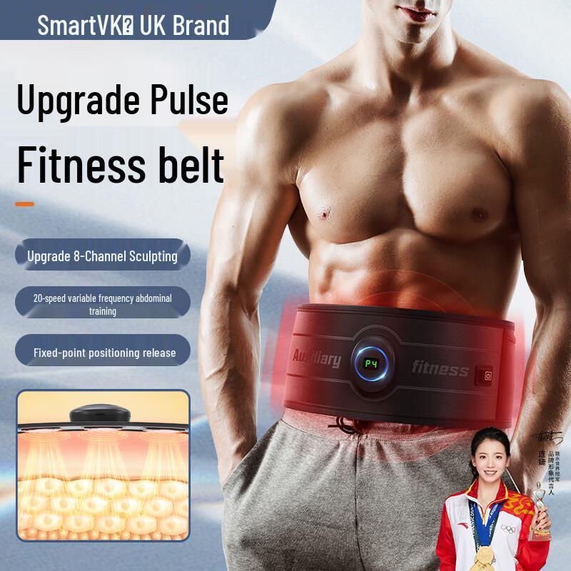 Smart VK Abdominal Slimming & Shaping Belt