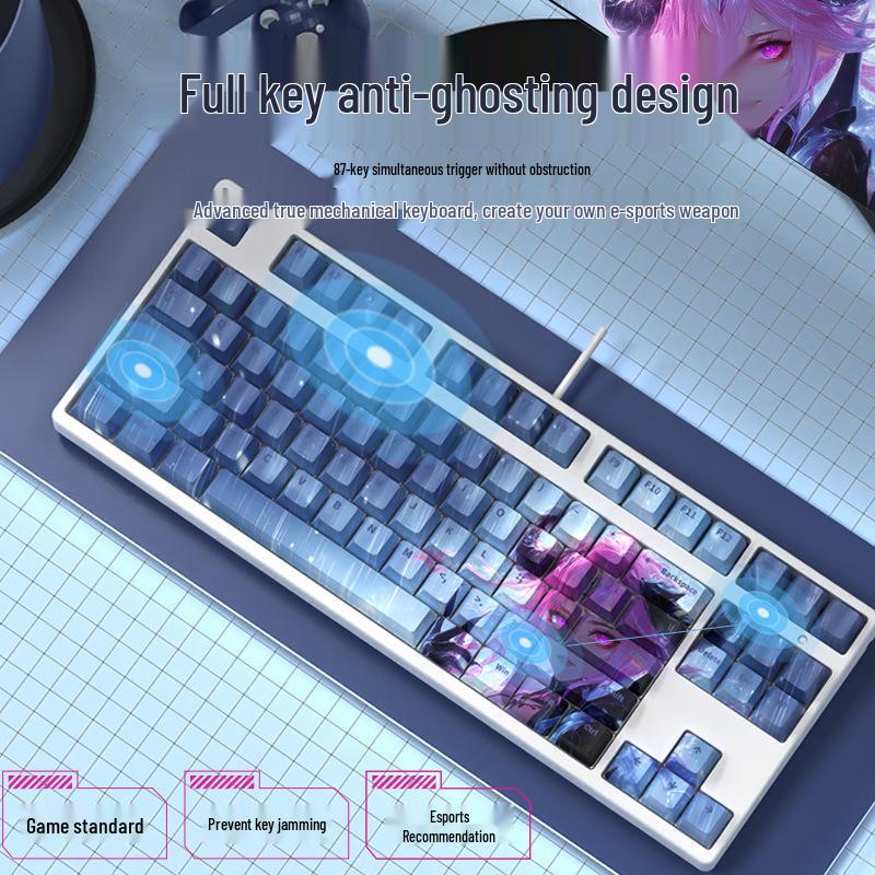 F87-Key Compact Silent Mechanical Gaming Keyboard for Girls - Customizable Design for Office and E-Sports