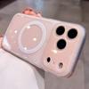 Candy Color for Magsafe Case for iPhone 17 16 15 14 Pro Max Wireless Charging Shockproof Lens Protection Cover with AI Button