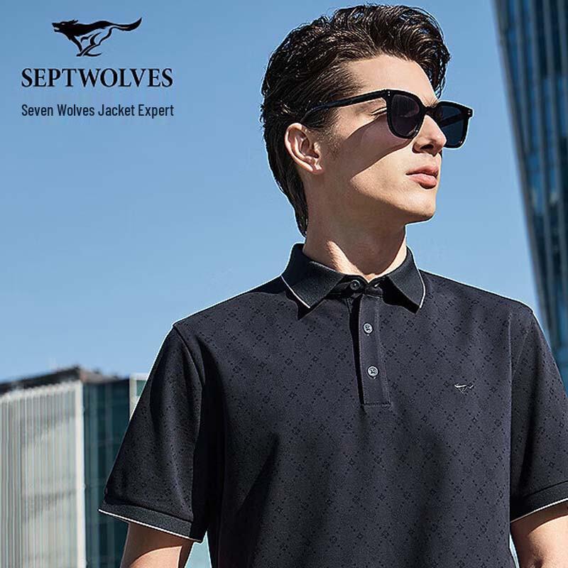 SEPTWOLVES Men s Antibacterial Ice Silk Short Sleeve Polo Shirt XL