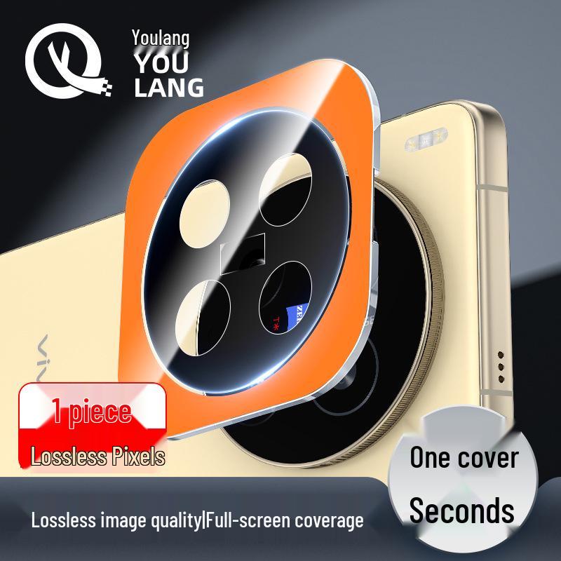 Youlang Kameraschutz für Vivo X300Pro/200Pro+ Rückkamera