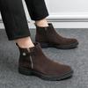 Men's Large Size High-Top Chelsea Boots - Matte Leather, Solid Color, Thick Sole, Autumn/Winter Trend
