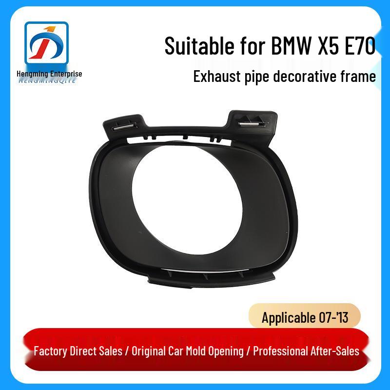 

BMW X5 E70 (07-13) Exhaust Pipe Trim - Left & Right 51127895531L/51127895531R Passenger Side Right