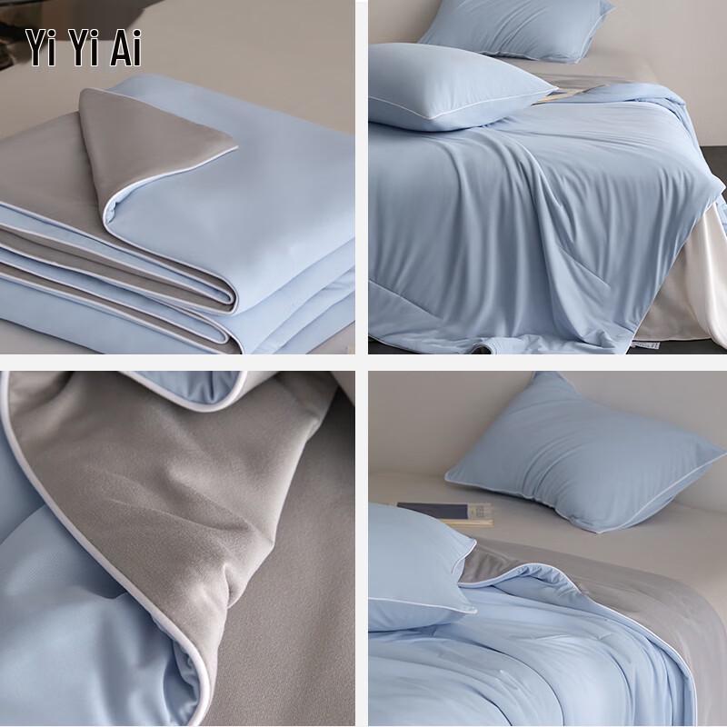 Yiyiai Cooling Knitted Summer Quilt YKKTD26135