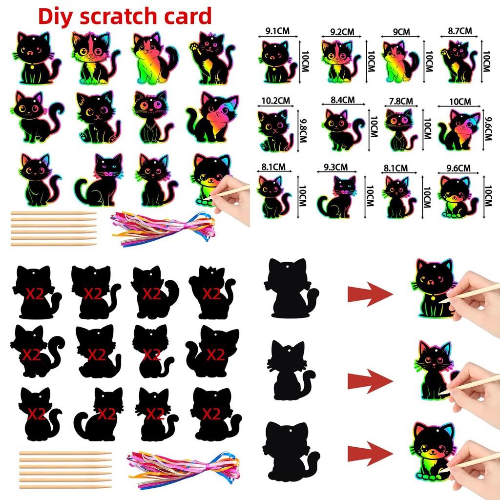 Cat Diy Scratch Card Party Decor With Colorful Hanging For Birthday Celebration And Kids Event