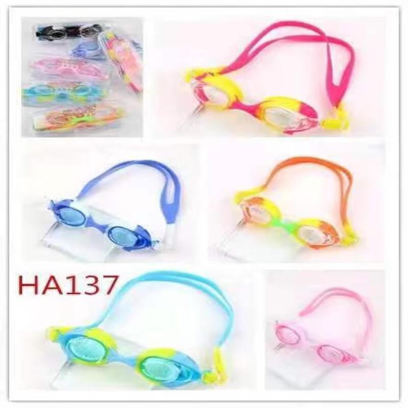 Yuzhan Kids Universal Swimming Goggles