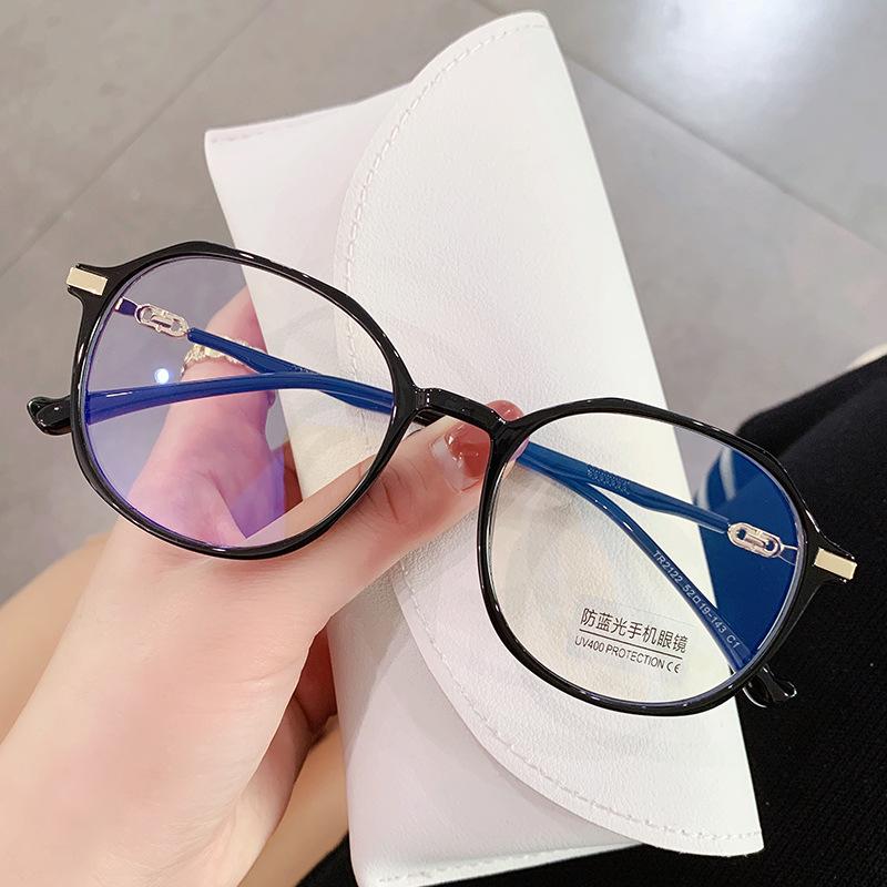 Tr90 Myopia Glasses Frame, Women'S Matte Tea Frame Plain Anti-Blue Flat Mirror, Customized