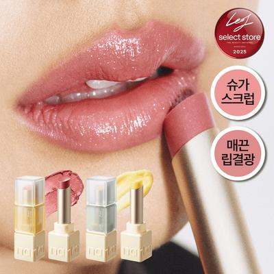 Maquillaje para labios – Brillo de labios