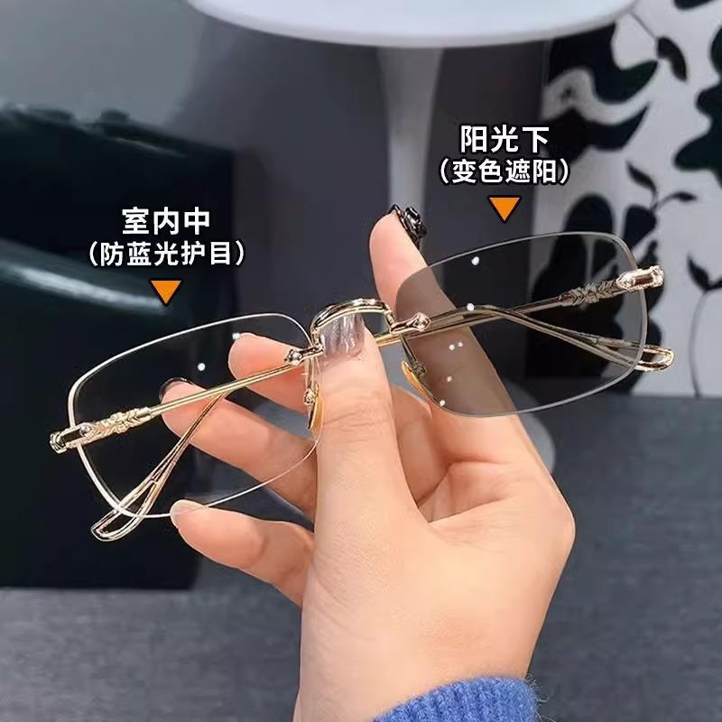 Color-Changing Borderless Glasses Men'S Anti-Blue Light Automatic Photosensitive Eyes Can Be Equipped With Degree Glasses Frame Flat Glasses