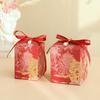 2025 Wedding Favor Candy Gift Boxes - Empty Niche Candy Bags