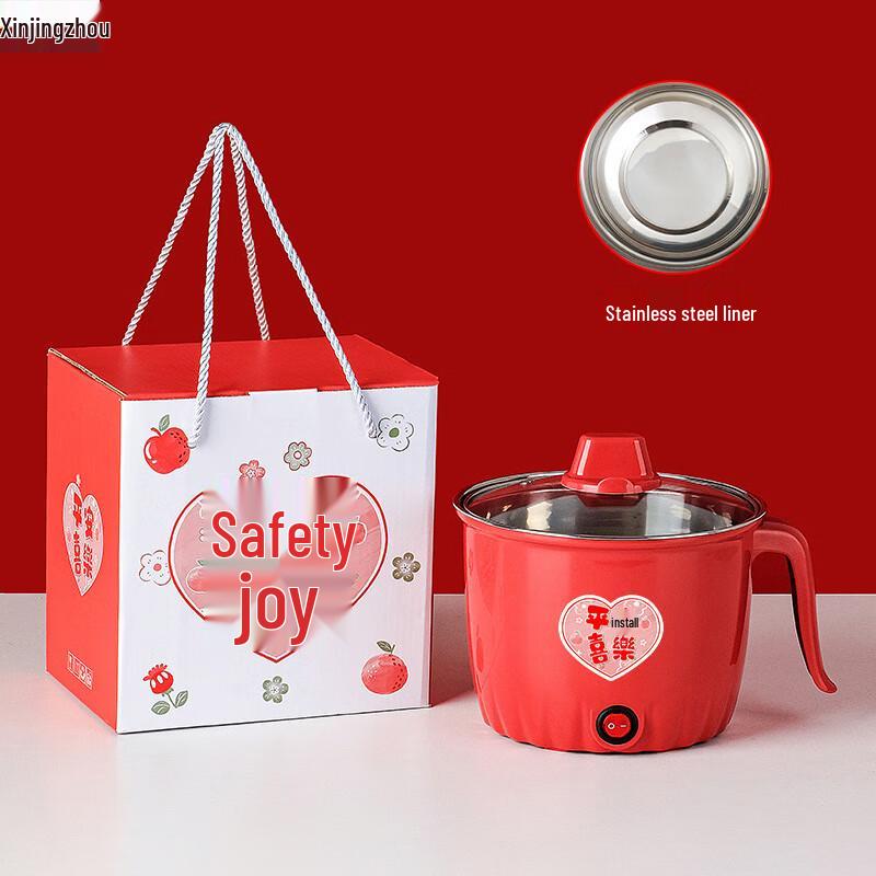

Xinjingzhou Electric Cooking Pot Gift Set As Shown
