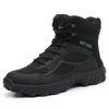 High-Top Safety Shoes with Rotating Button, Anti-Smash, Anti-Puncture, Wear-Resistant, No-Tie Laces