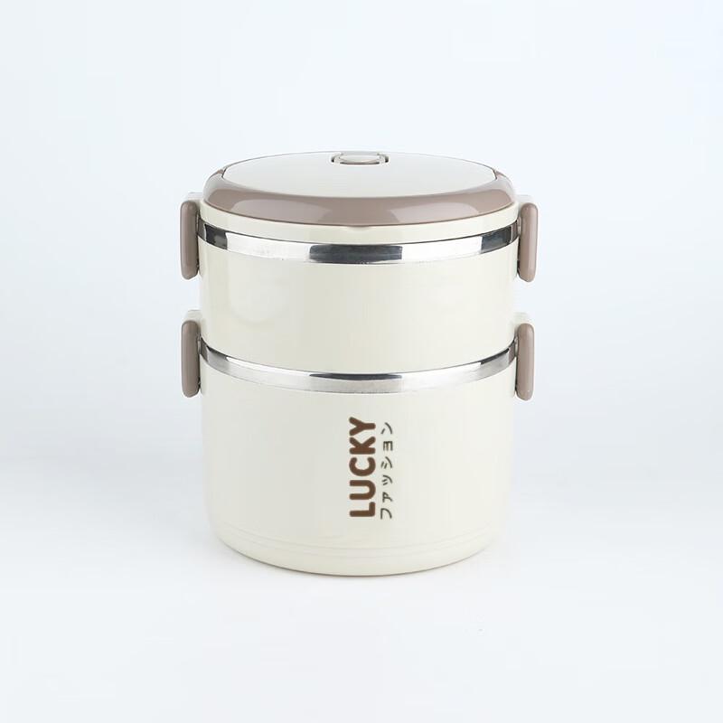 Shangqi 3-Layer Stainless Steel Insulated Lunch Box