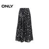 ONLY Romantic Petal Print A-Line Long Skirt