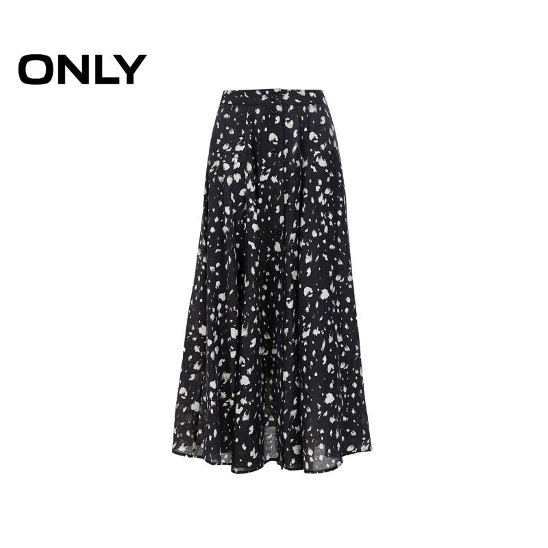 ONLY Romantic Petal Print A-Line Long Skirt