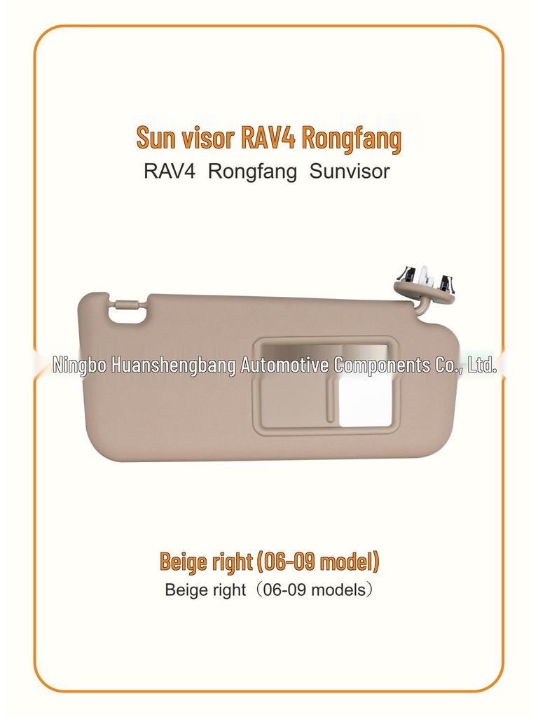 RAV4 Sun Visor for 2006-2009 Models - Gray Beige