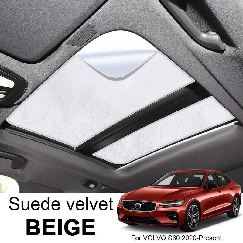 Car Suede Fabric Electrostatic Adsorption Sunroof Sunshade For VOLVO S60 V60 2020-Present Heat Insulation Skylight Auto Accessor