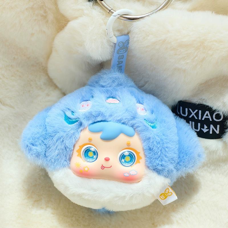 Three Little Hair Samuel: Finding Nemo Trendy Play Plush Surprise Blind Box Cute Pendant Doll Doll Birthday Gift