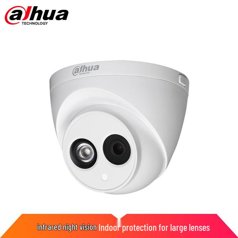 

Dahua 2MP POE Dome Surveillance Camera with Full-Color Night Vision CN plug (adapter included)