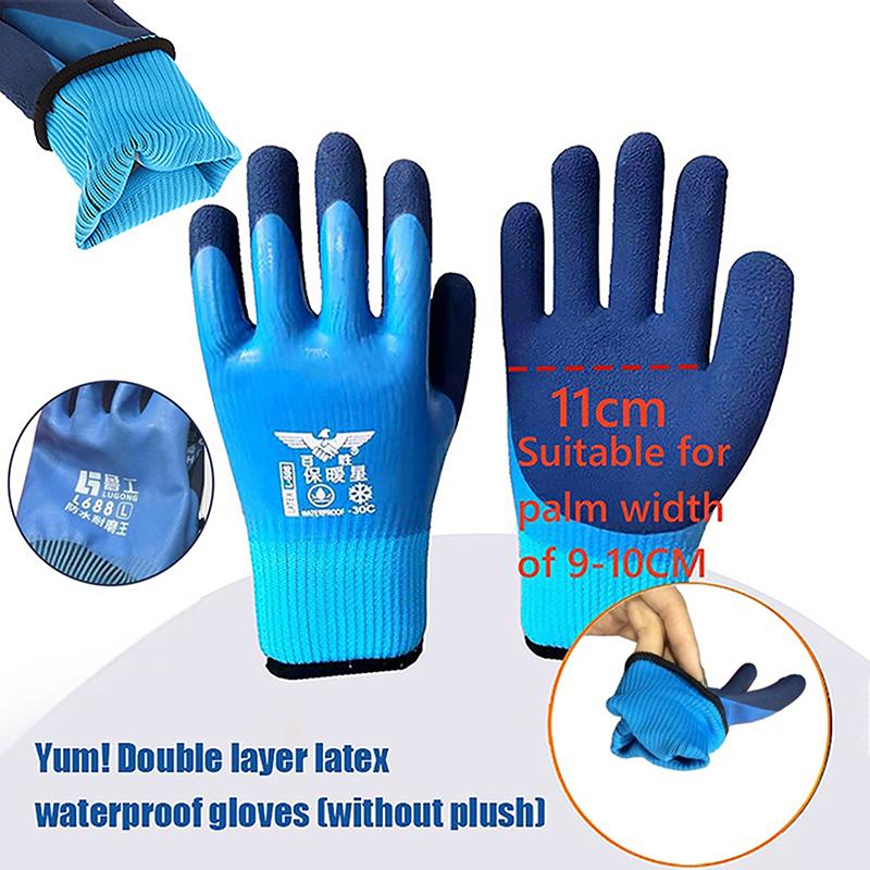 

Перчатки для защиты рук при работе в холодильной камере до -30 градусов, унисекс, морозостойкие, тепловые, ветрозащитные A2