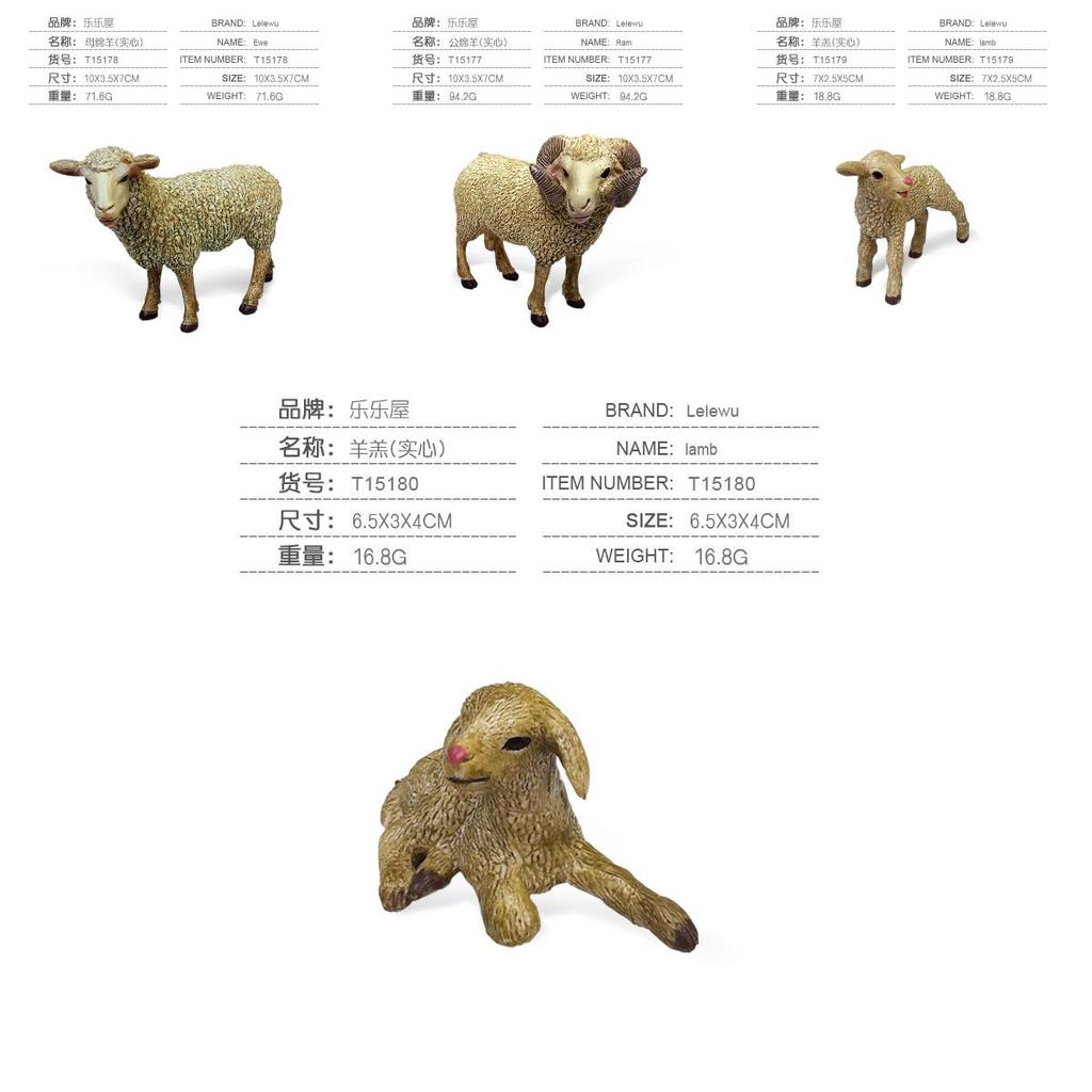 Farm Animal Pvc Sheep Model Kit With Static Lamb And Ewe For Diorama And Hobby Use