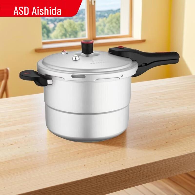 ASD 24cm Aluminum Alloy High-Pressure Cooker