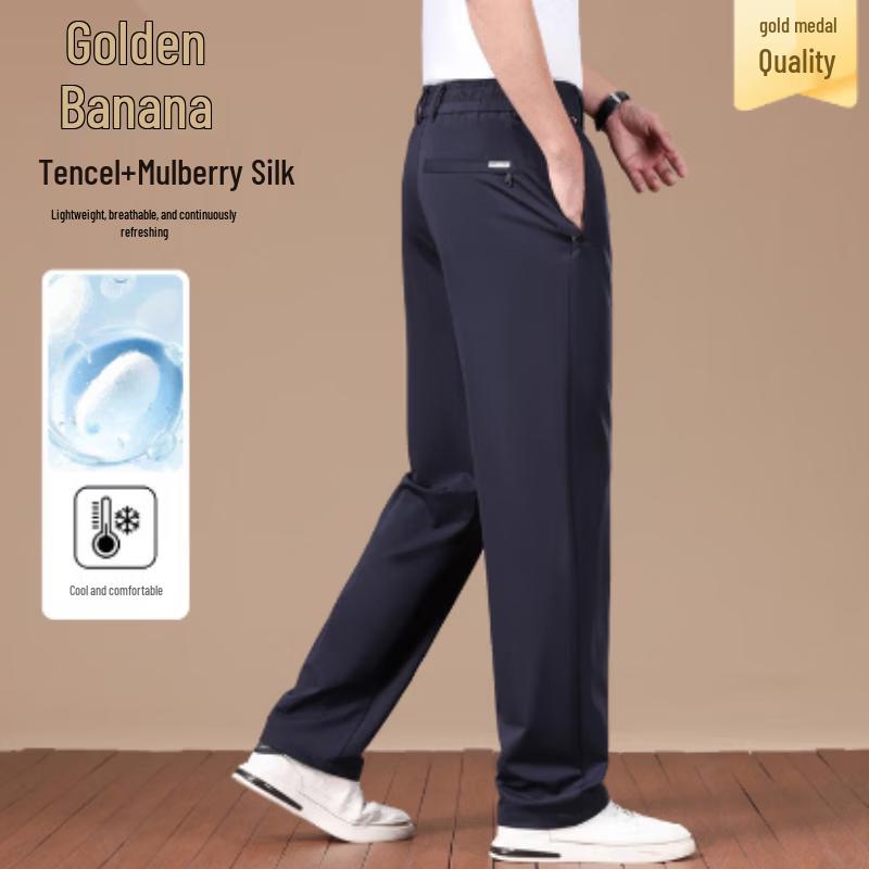 Men s Silk Blend Cool Straight Casual Pants 3XL