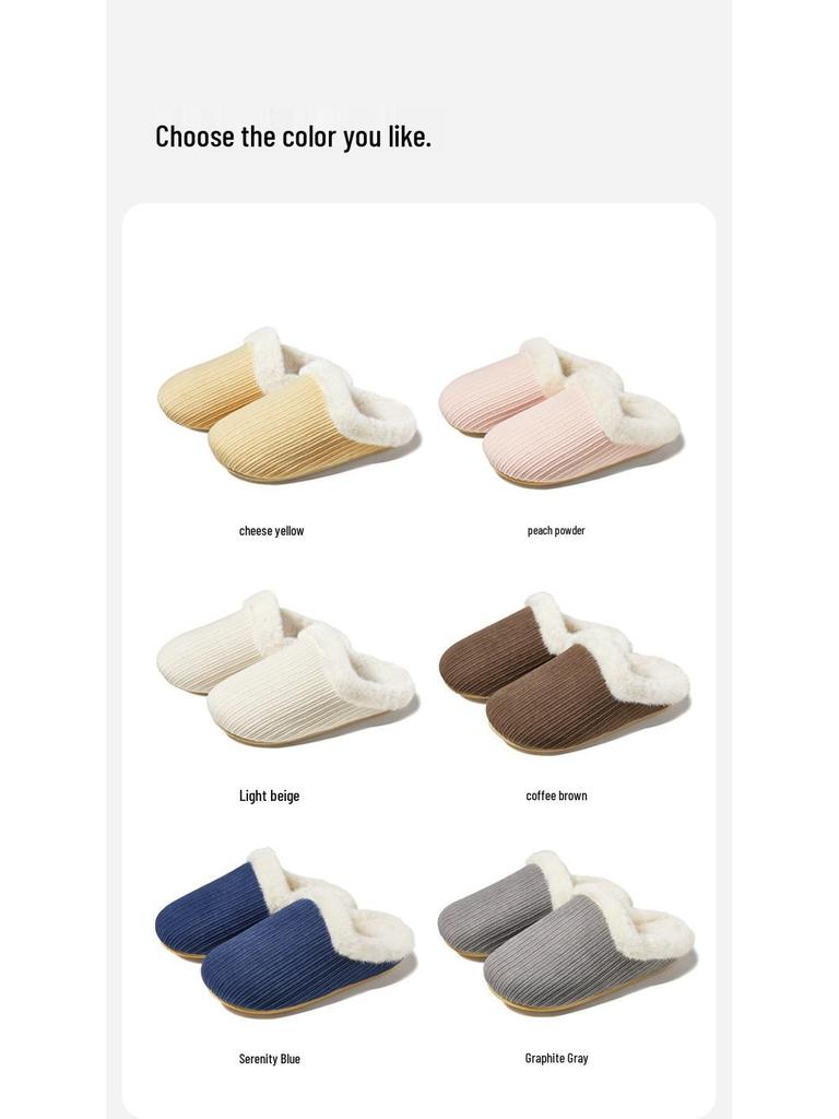 Damen Winter Plüsch Rutschfeste Baumwollpantoffeln - Gemütlicher Indoor-Komfort
