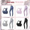 Women's Two-Piece Autumn Yoga Set: Padded Beautiful Back Sports Bra & High-Waisted Butt-Lifting Leggings