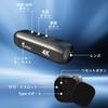 CAMMHD C2 4K Video 2200mAh Stunden Körperbild Tragbar WiFi App 32G Kopf für und Vlogging-Kamera, Akku, 5-7 Betrieb, Kamera, 6-Achsen