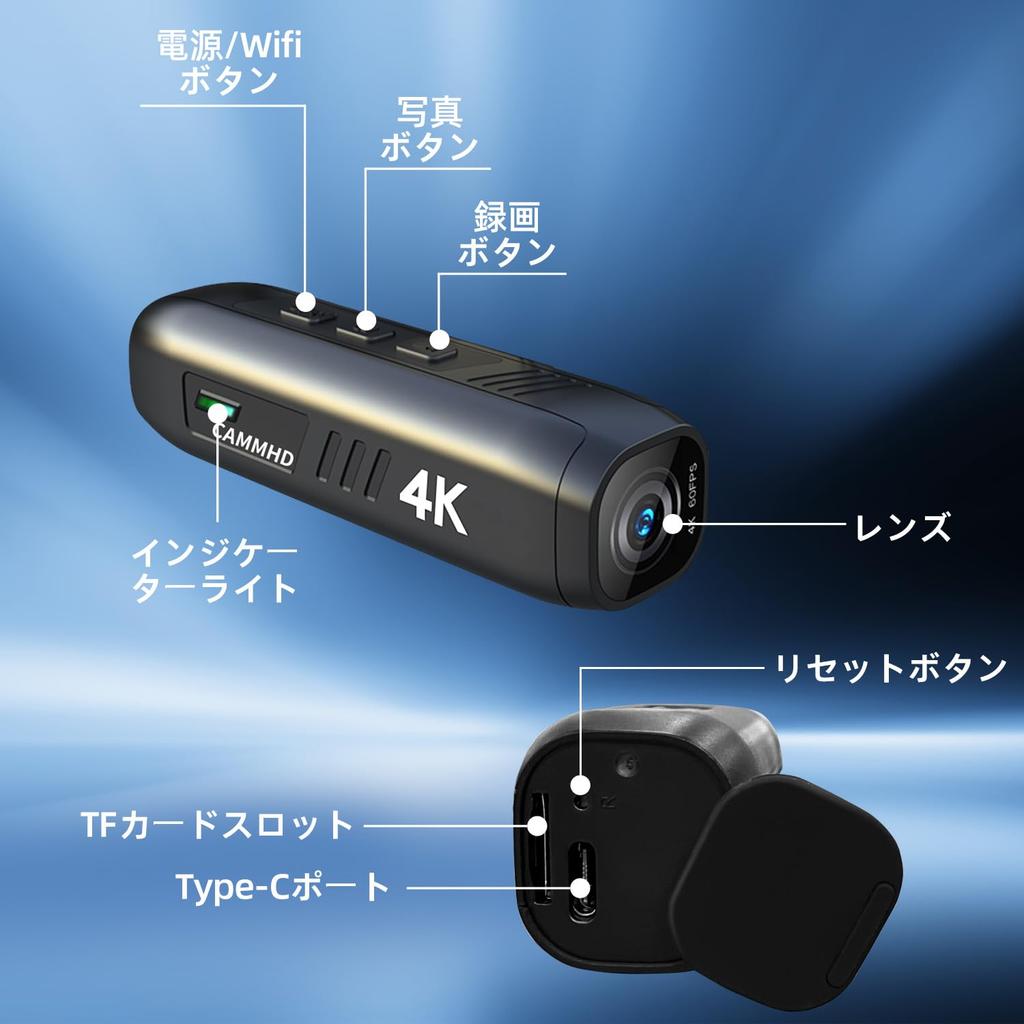 CAMMHD C2 4K Video 2200mAh Stunden Körperbild Tragbar WiFi App 32G Kopf für und Vlogging-Kamera, Akku, 5-7 Betrieb, Kamera, 6-Achsen