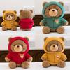 Cute Teddy Bear Plushie Plush Toy Warm Sweater Rose Velvet Children Gift Doll