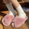 Fashion 2024 Winter Women Home Indoor Casual Slippers Female Flip Flops Fluffy Shoes Cross Design Slides Ladies Soft Warm Plush Slipper