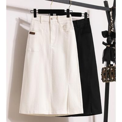 DIMANAF 2024 Spring Plus Size Women Skirts Loose Elastic  Fashion Casual A-Line Long Skirt White Elegant Pleated Skirt