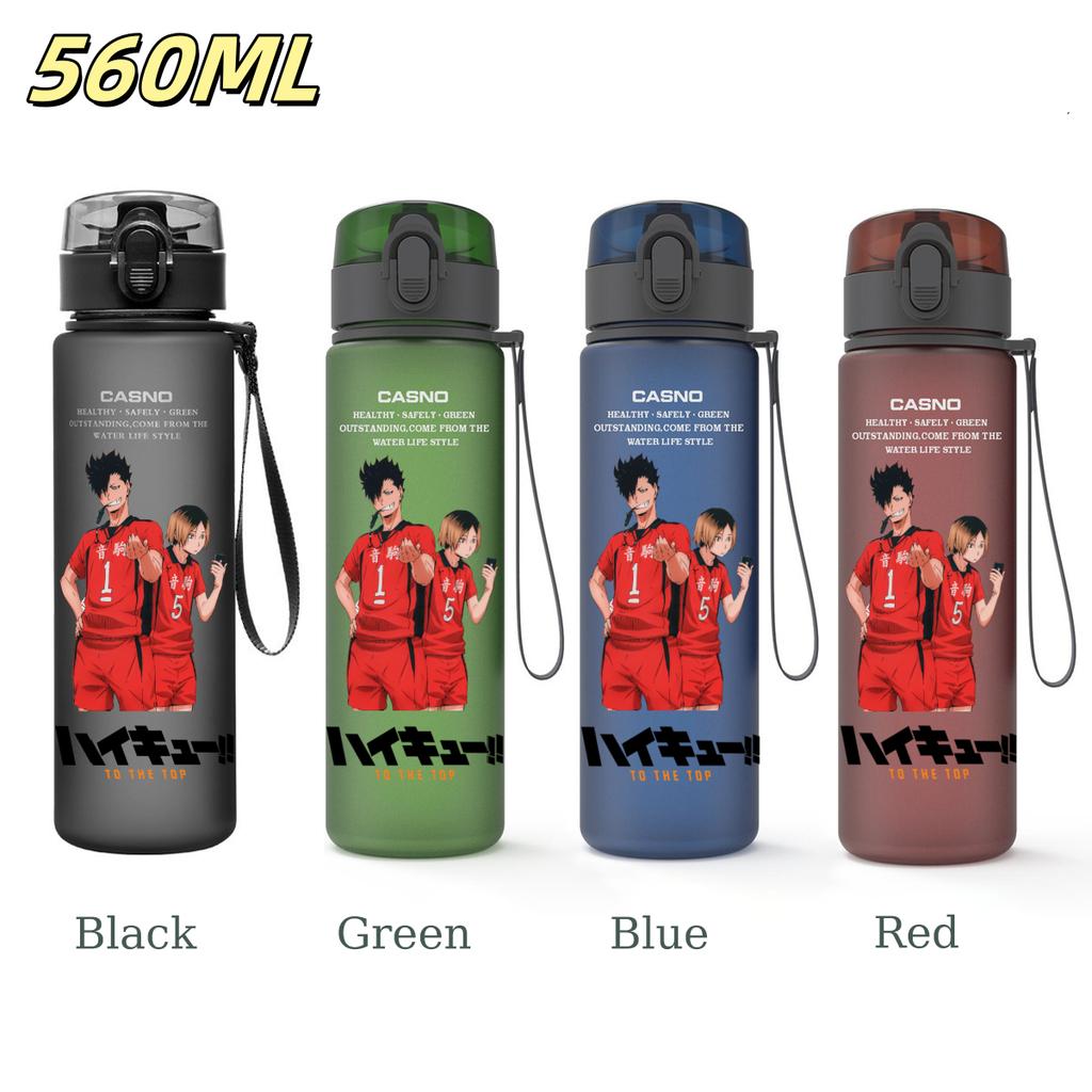 Anime Haikyuu Sports Water Bottle Leak Proof Frosted Plastic Cup Portable Rope Fitness Outdoor Travel 560ML with for Kid Friendly Entertaining Fun