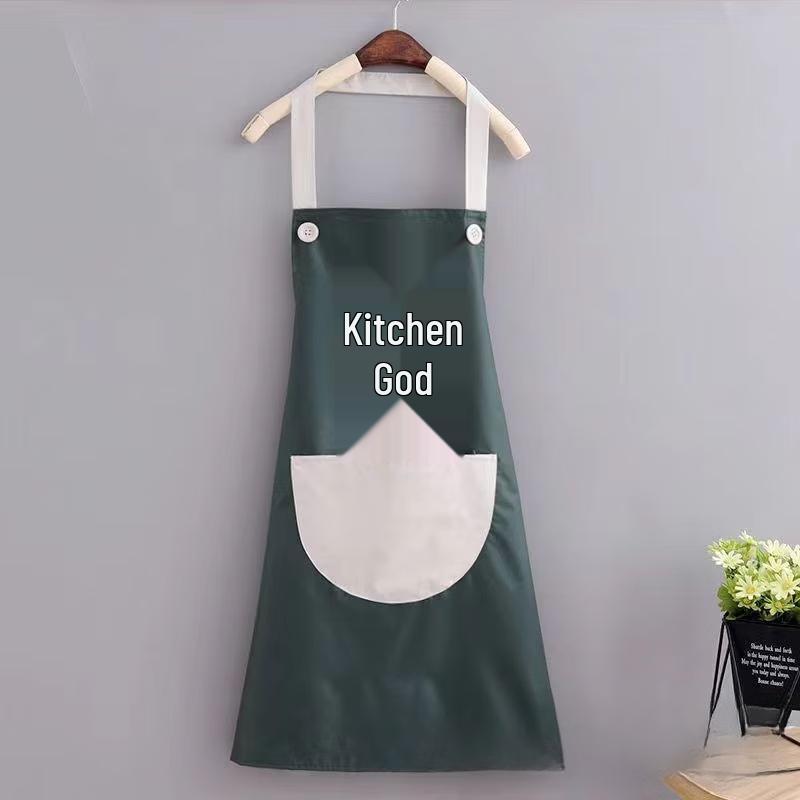

HC Waterproof Oil-Proof Kitchen Apron