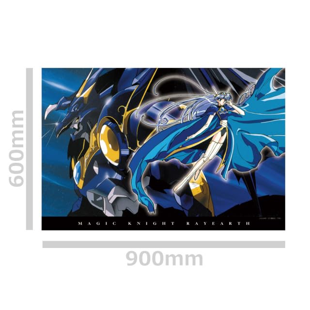 TV Anime "Magic Knight Rayearth" 90cm Big Towel Umi Ryuzaki