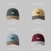 Sud Letter Embroidered Baseball Cap With Wide Brim And Adjustable Fit For Casual Outdoor Men Women